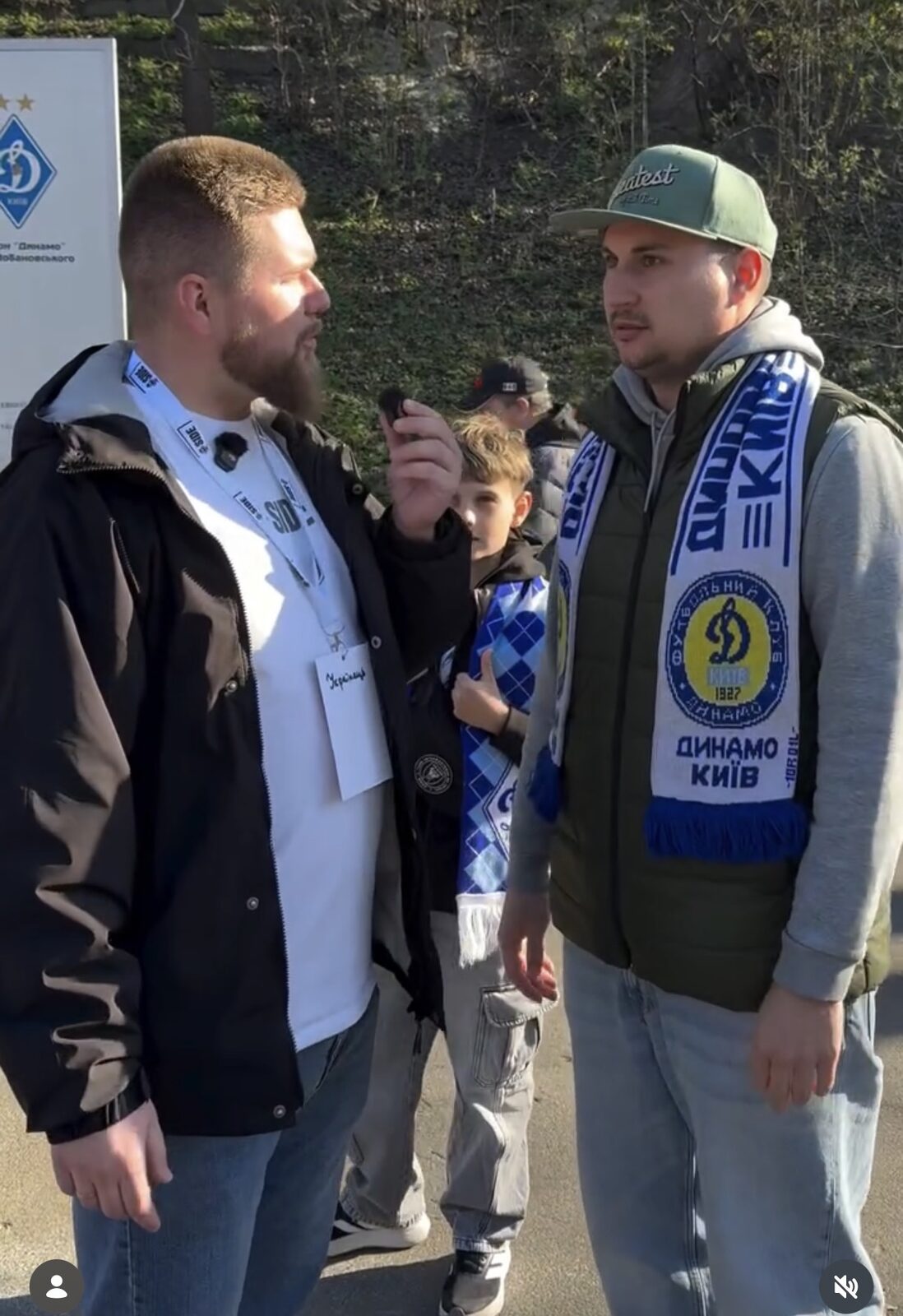 Інтерв'ю з уболівальниками